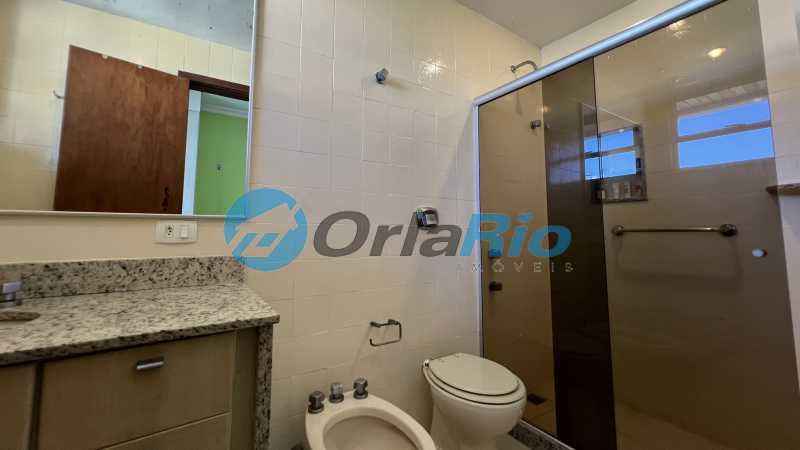 Conheça BANHEIRO SUÍTE 2 do imóvel - Apartamento à venda Rua Gustavo Sampaio, Leme, Rio de Janeiro - R$ 2.800.000 - OLAP40211 - 18 BANHEIRO SUÍTE 2 - 18