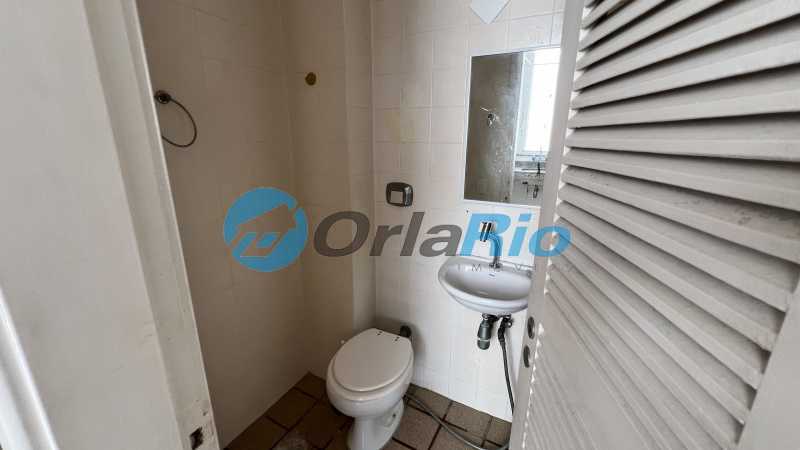 Conheça BANHEIRO SERVIÇOS do imóvel - Apartamento à venda Rua Gustavo Sampaio, Leme, Rio de Janeiro - R$ 2.800.000 - OLAP40211 - 28 BANHEIRO SERVIÇOS - 28