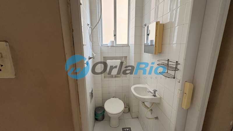 Conheça BANHEIRO DE SERVIÇO. do imóvel - Apartamento à venda Rua General Ribeiro da Costa, Leme, Rio de Janeiro - R$ 1.480.000 - OLAP30928 - 23 BANHEIRO DE SERVIÇO. - 23
