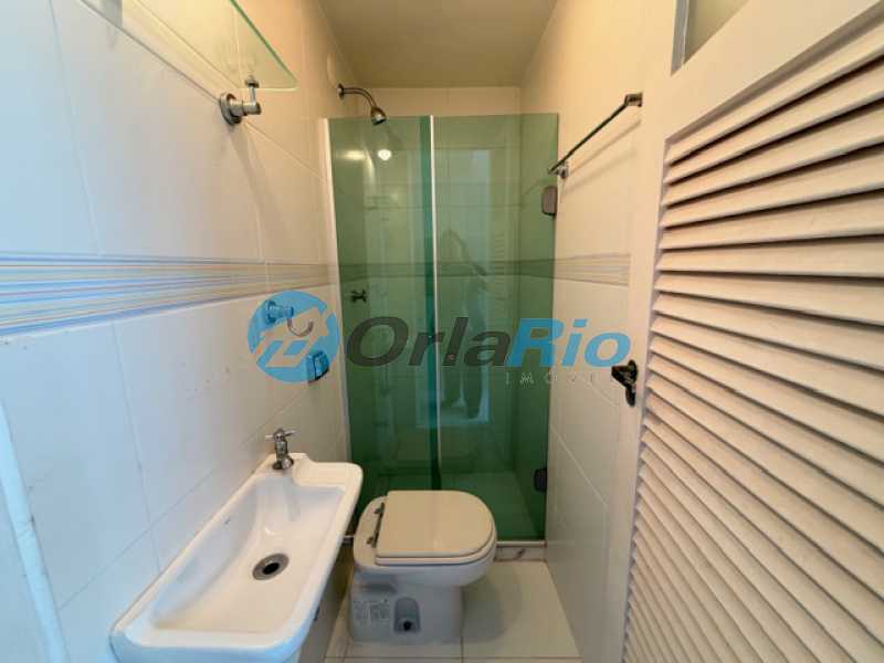 Conheça Banheiro Dependência do imóvel - Apartamento à venda Rua Gustavo Sampaio, Leme, Rio de Janeiro - R$ 1.380.000 - OLAP20649 - 22 Banheiro Dependência - 22