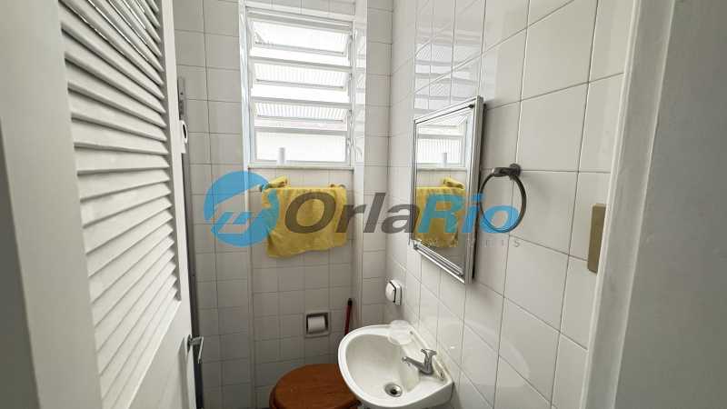Conheça BANHEIRO DE SERVIÇO do imóvel - Apartamento à venda Rua General Ribeiro da Costa, Leme, Rio de Janeiro - R$ 1.488.000 - OLAP30960 - 25 BANHEIRO DE SERVIÇO - 25
