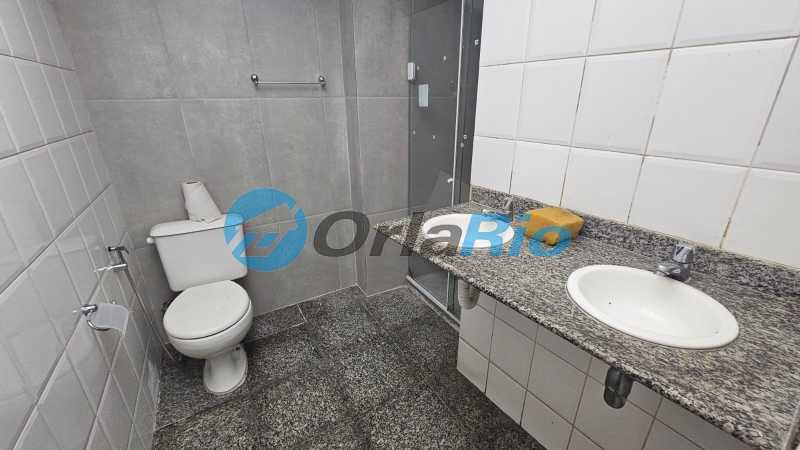 Conheça BANHEIRO SOCIAL do imóvel - Apartamento à venda Avenida Beira-Mar, Centro, Rio de Janeiro - R$ 550.000 - OLAP20662 - 12 BANHEIRO SOCIAL - 12