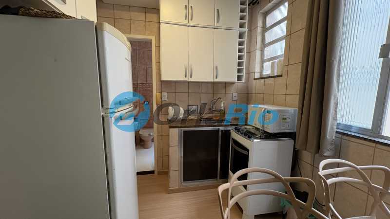 Conheça COZINHA do imóvel - Kitnet/Conjugado 32m² à venda Rua Gustavo Sampaio, Leme, Rio de Janeiro - R$ 575.000 - OLKI00209 - 14 COZINHA - 14