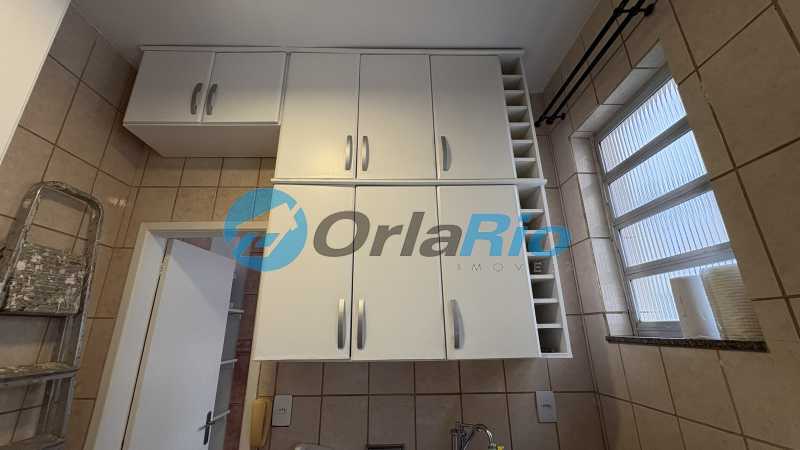 Conheça COZINHA do imóvel - Kitnet/Conjugado 32m² à venda Rua Gustavo Sampaio, Leme, Rio de Janeiro - R$ 575.000 - OLKI00209 - 17 COZINHA - 17