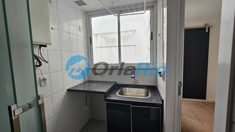 Conheça Area de serviço do imóvel - Cobertura à venda Rua Timóteo da Costa, Leblon, Rio de Janeiro - R$ 3.300.000 - OLCO20015 - 24 Area de serviço - 24