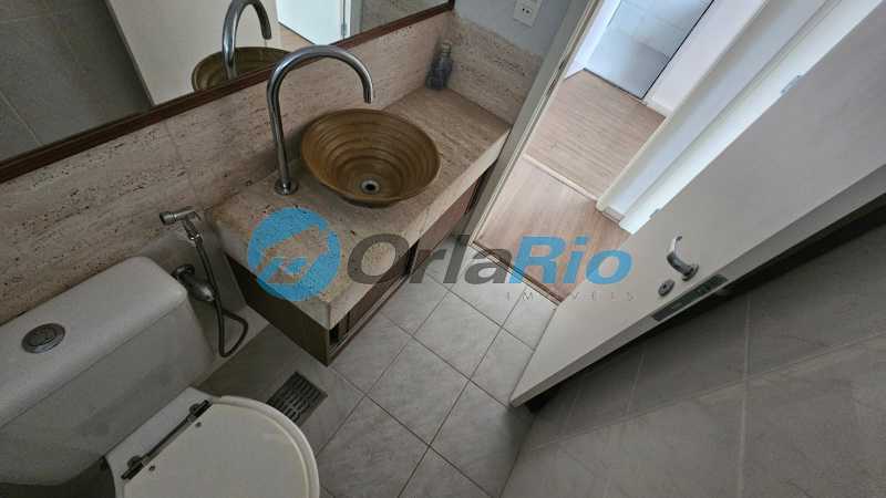 Conheça Banheiro de da suite 1 do imóvel - Cobertura à venda Rua Timóteo da Costa, Leblon, Rio de Janeiro - R$ 3.300.000 - OLCO20015 - 11 Banheiro de da suite 1 - 11