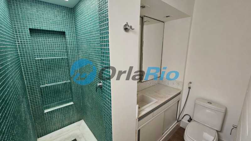 Conheça Banheiro suíte máster do imóvel - Cobertura à venda Rua Timóteo da Costa, Leblon, Rio de Janeiro - R$ 3.300.000 - OLCO20015 - 14 Banheiro suíte máster - 14