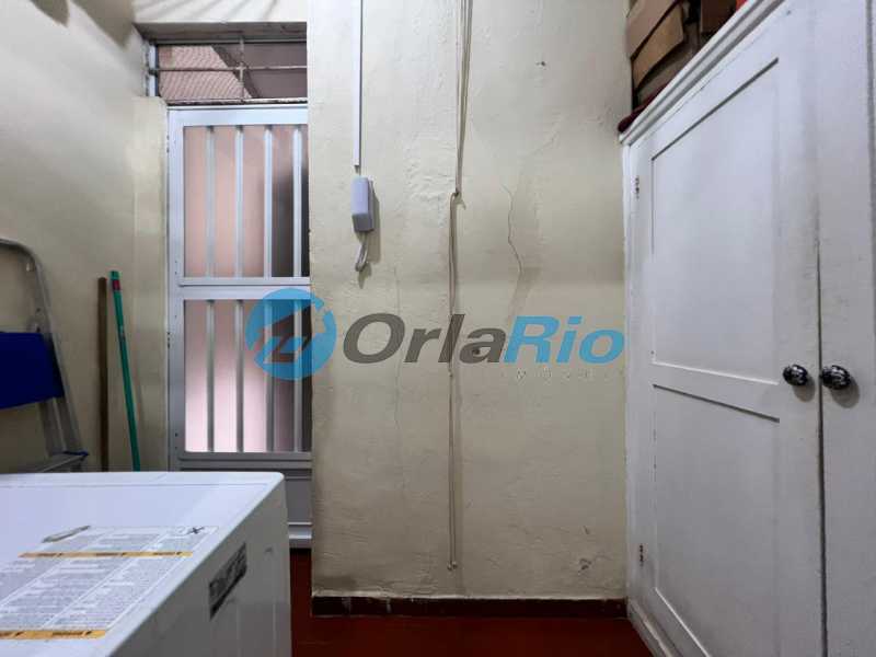 Conheça área de serviço do imóvel - Apartamento à venda Rua Gustavo Sampaio, Leme, Rio de Janeiro - R$ 790.000 - OLAP20665 - 25 área de serviço - 25