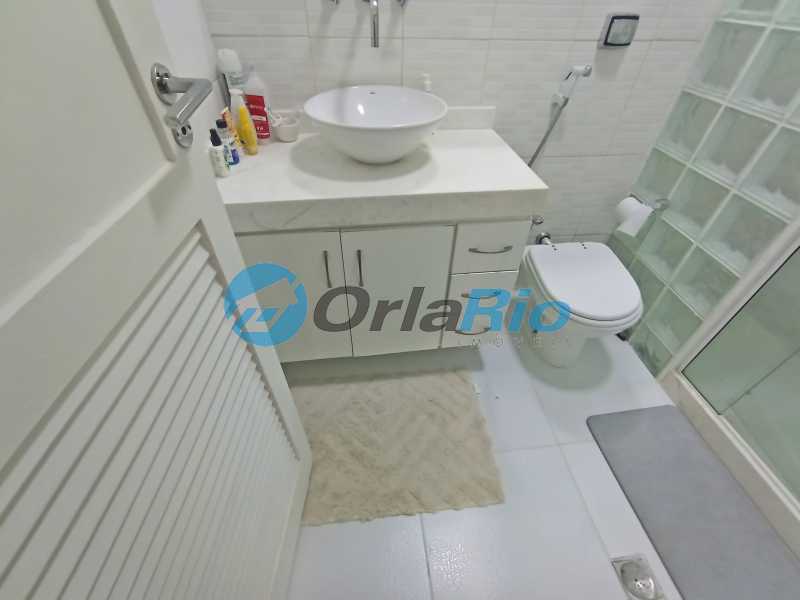 Conheça BANH SOCIAL do imóvel - Apartamento à venda Rua Siqueira Campos, Copacabana, Rio de Janeiro - R$ 900.000 - OLAP20666 - 17 BANH SOCIAL - 17