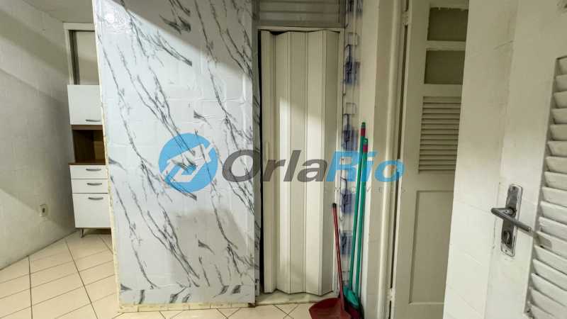Conheça Área de serviço do imóvel - Apartamento à venda Rua Siqueira Campos, Copacabana, Rio de Janeiro - R$ 950.000 - OLAP20667 - 19 Área de serviço - 19