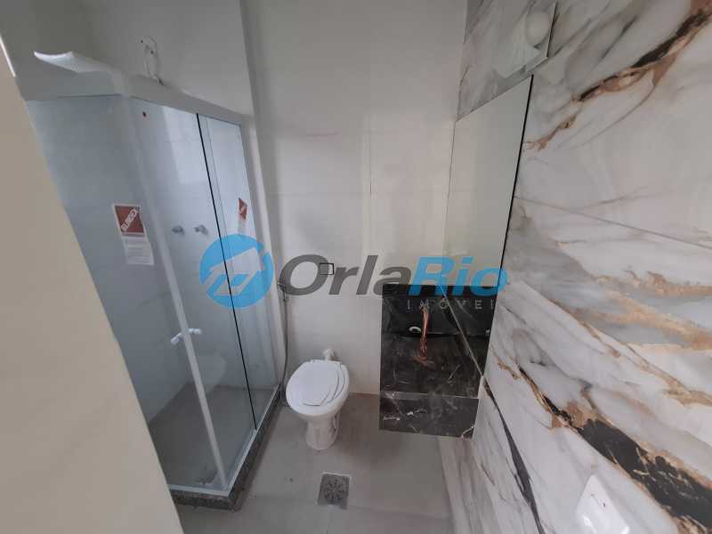 Conheça Banheiro do imóvel - Kitnet/Conjugado 31m² à venda Rua Farani, Botafogo, Rio de Janeiro - R$ 500.000 - OLKI10035 - 10 Banheiro - 10