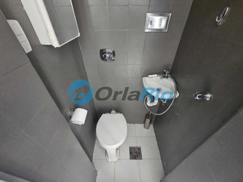 Conheça ban. de serviços do imóvel - Apartamento à venda Avenida Atlântica, Copacabana, Rio de Janeiro - R$ 3.300.000 - OLAP30963 - 23 ban. de serviços - 23