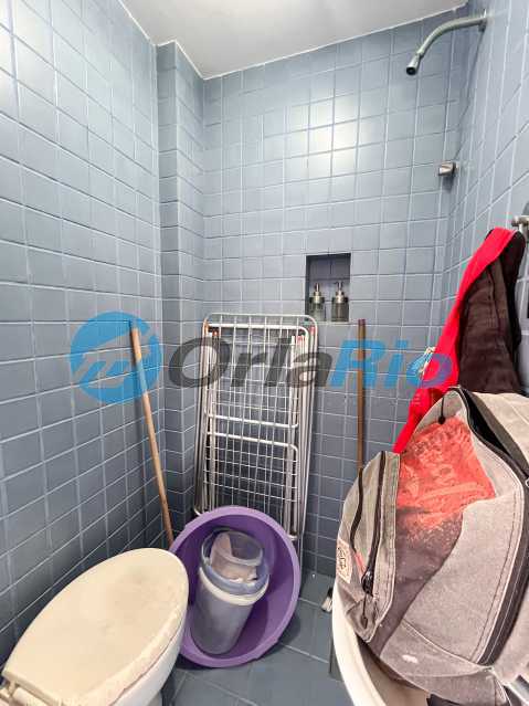 Conheça Banheiro de empregada do imóvel - Cobertura à venda Rua Humberto de Campos, Leblon, Rio de Janeiro - R$ 6.850.000 - OLCO40046 - 24 Banheiro de empregada - 24