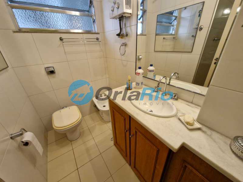 Conheça 14-banheiro social 1 do imóvel - Apartamento à venda Rua Gomes Carneiro, Ipanema, Rio de Janeiro - R$ 3.600.000 - OLAP30965 - 14 14-banheiro social 1 - 14