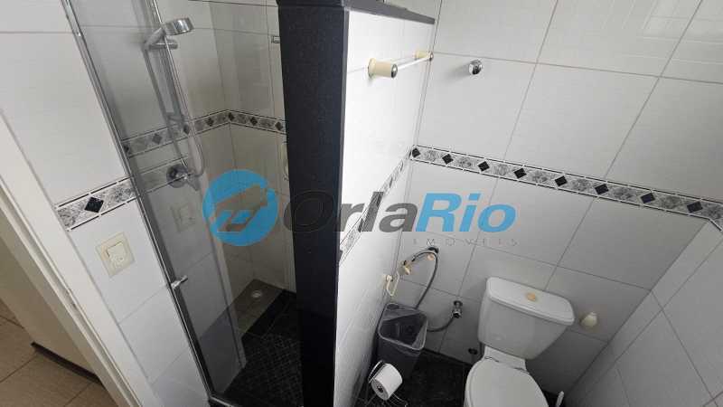 Conheça ban. social 2 do imóvel - Cobertura à venda Praça Cardeal Arcoverde, Copacabana, Rio de Janeiro - R$ 1.720.000 - OLCO20016 - 14 ban. social 2 - 14