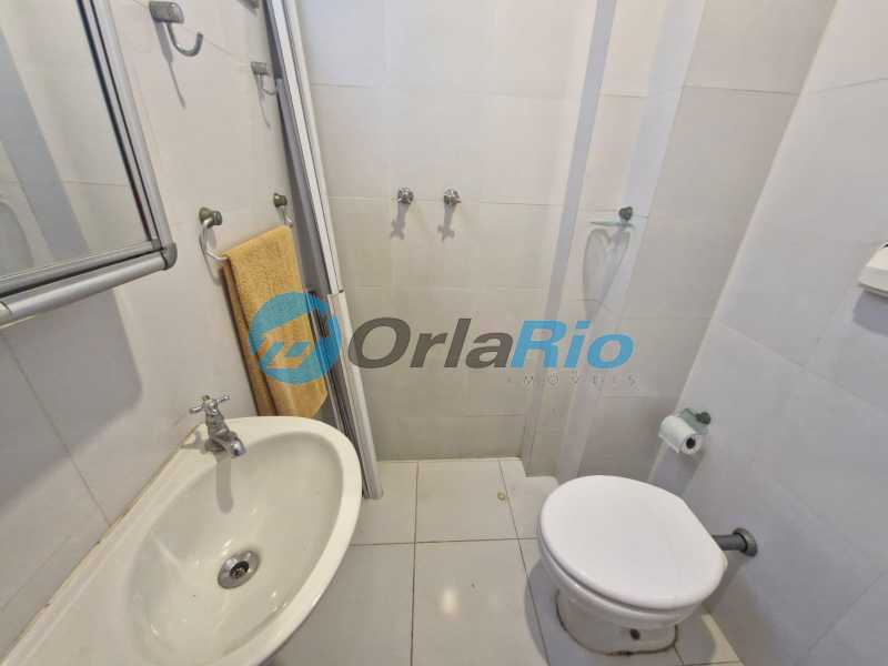 Conheça 26-banheiro dependência do imóvel - Apartamento à venda Rua Gustavo Sampaio, Leme, Rio de Janeiro - R$ 2.150.000 - OLAP30966 - 26 26-banheiro dependência - 26