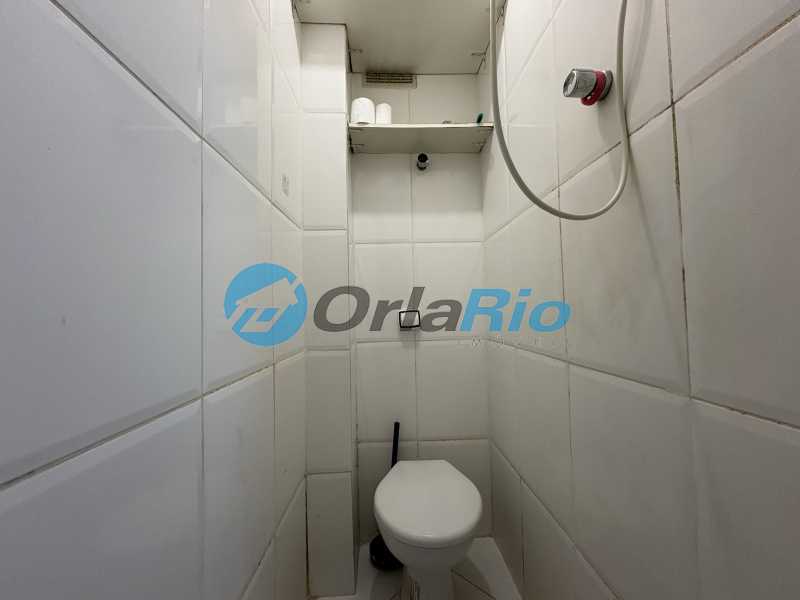 Conheça BANHEIRO SERVIÇO do imóvel - Apartamento à venda Rua Barata Ribeiro, Copacabana, Rio de Janeiro - R$ 820.000 - OLAP20676 - 22 BANHEIRO SERVIÇO - 22