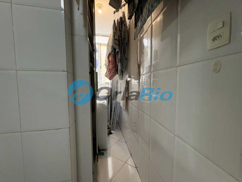Conheça AREA SERVIÇO do imóvel - Apartamento à venda Rua Barata Ribeiro, Copacabana, Rio de Janeiro - R$ 820.000 - OLAP20676 - 21 AREA SERVIÇO - 21