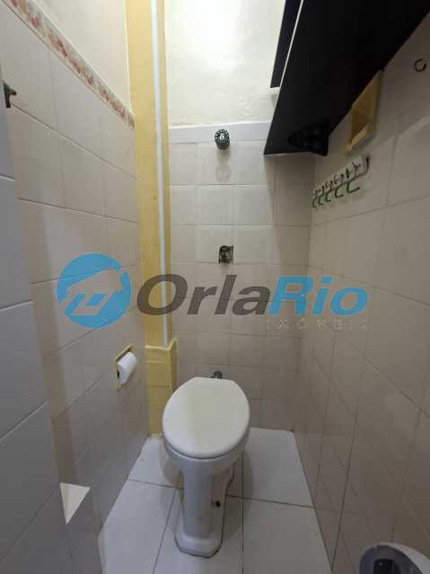 Conheça BANHEIRO DE SERVIÇO do imóvel - Apartamento para alugar Rua Manuela Barbosa, Méier, Rio de Janeiro - R$ 2.500 - OLAP20678 - 27 BANHEIRO DE SERVIÇO - 27