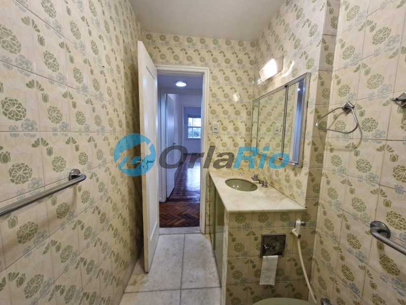 Conheça 17-banheiro social do imóvel - Apartamento à venda Rua Gustavo Sampaio, Leme, Rio de Janeiro - R$ 1.200.000 - OLAP30977 - 17 17-banheiro social - 17