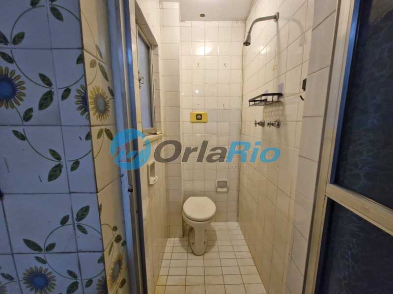 Conheça 28-banheiro dependência do imóvel - Apartamento à venda Rua Gustavo Sampaio, Leme, Rio de Janeiro - R$ 1.200.000 - OLAP30977 - 28 28-banheiro dependência - 28