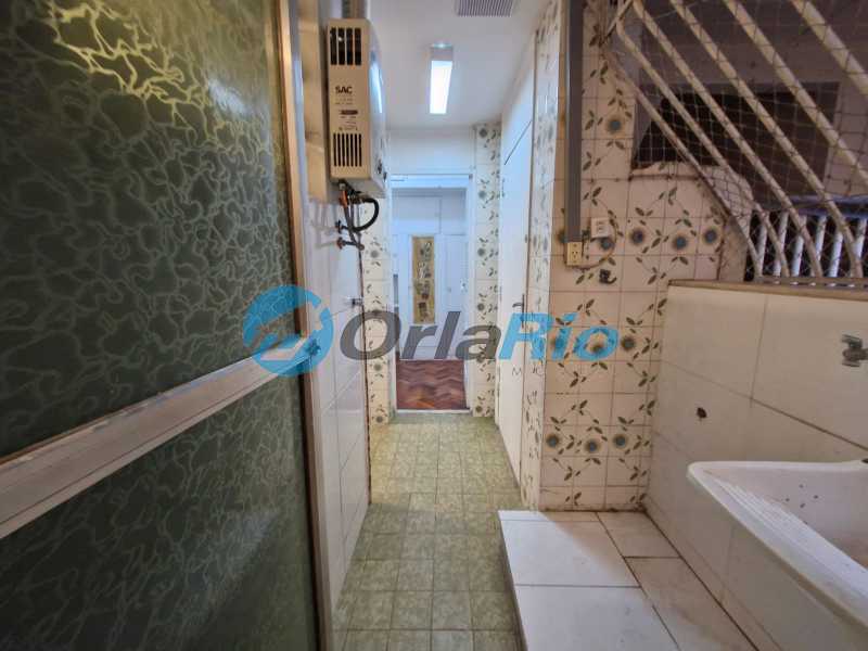 Conheça 30-área de serviço do imóvel - Apartamento à venda Rua Gustavo Sampaio, Leme, Rio de Janeiro - R$ 1.200.000 - OLAP30977 - 30 30-área de serviço - 30