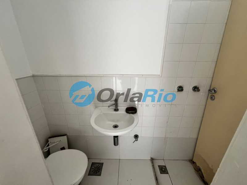 Conheça AREA DE SERVIÇO do imóvel - Apartamento à venda Rua Roberto Dias Lópes, Leme, Rio de Janeiro - R$ 1.250.000 - OLAP20686 - 23 AREA DE SERVIÇO - 23