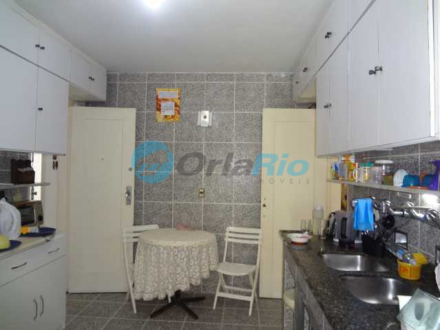 Conheça 17 - ENTRADA COZINHA do imóvel - Cobertura à venda Rua Gustavo Sampaio, Leme, Rio de Janeiro - R$ 5.000.000 - VECO50002 - 17 17 - ENTRADA COZINHA - 17