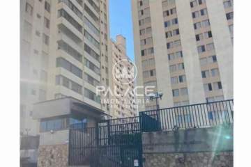 Condomínio Saint Paul - Apartamento 2 quartos para venda e aluguel Centro, Piracicaba - R$ 210.000 - PAAP20365