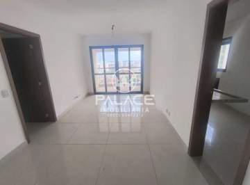 Condomínio Terraço Paulista - Apartamento 3 quartos para venda e aluguel Paulista, Piracicaba - R$ 650.000 - PAAP30290