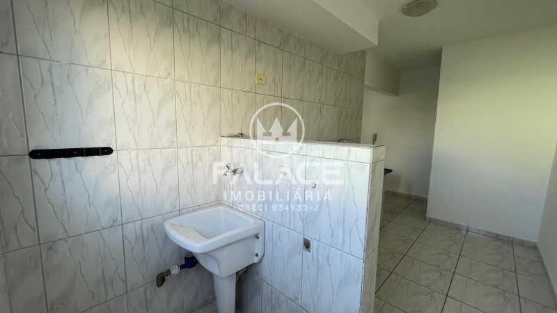 IMG-20250626-WA0032 - 9