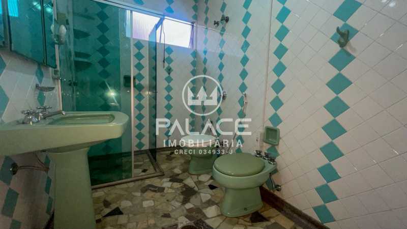 IMG-20250822-WA0017 - 15