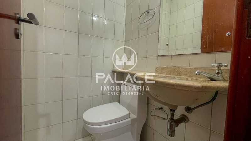IMG-20250821-WA0060 - 6