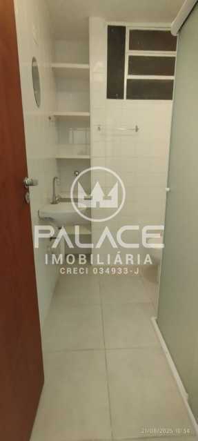 WhatsApp Image 2025-08-21 at 1 - 12