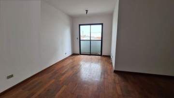 Condomínio Edifício Atlanta - Apartamento 3 quartos à venda Alto, Piracicaba - R$ 340.000 - AP2248