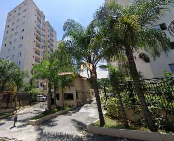 Imperdível - APARTAMENTO COM VARANDA-GUARULHOS TRAV.SALGADO FILHO - VUAP20111