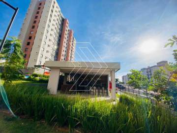 Apartamento 2 quartos para alugar Jardim Cristo Rei, Marília - R$ 1.900 - CNAP20045