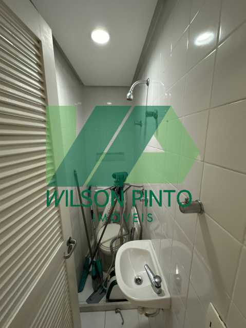WhatsApp Image 2024-08-13 at 1 - 18