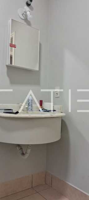 WhatsApp Image 2024-07-08 at 1 - 13