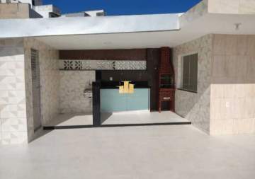 Cobertura Duplex para Aluguel - 1 Cobertura Duplex para Aluguel - 1