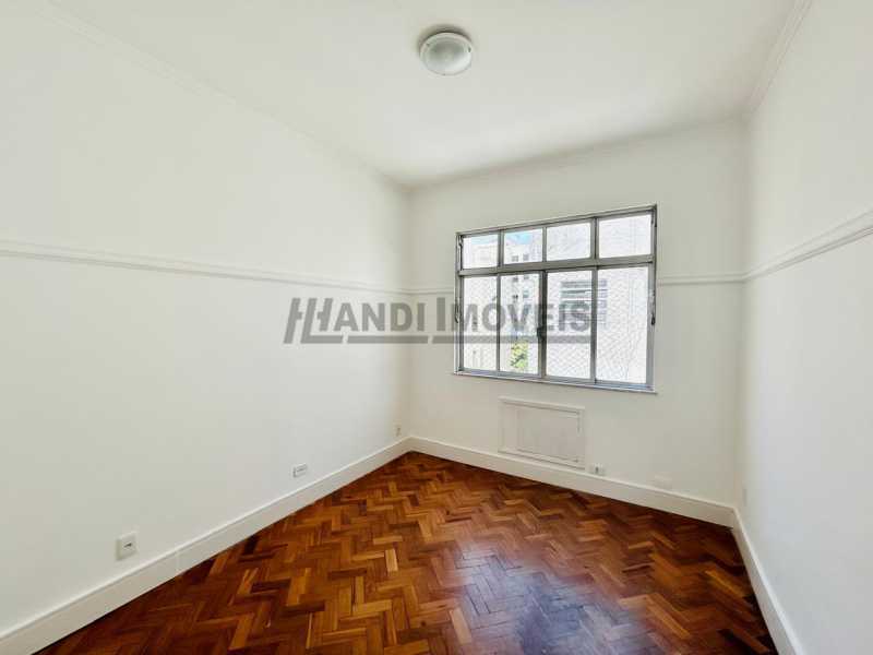 Conheça 18. do imóvel - Apartamento à venda Rua Barão da Torre, Ipanema, Rio de Janeiro - R$ 2.800.000 - HLAP30235 - 19 18. - 19