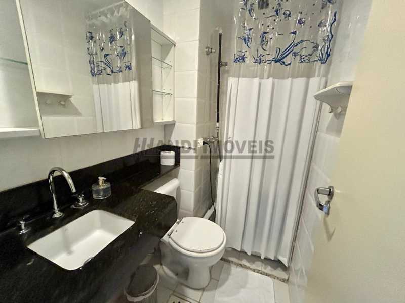 Conheça 13 do imóvel - Apartamento 2 quartos à venda Botafogo, Rio de Janeiro - R$ 715.000 - HLAP20254 - 14 13 - 14