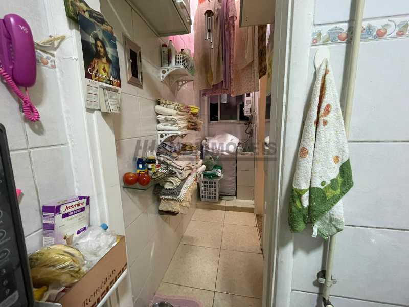 WhatsApp Image 2024-08-20 at 1 - 21