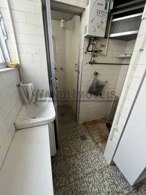 Conheça WhatsApp Image 2024-09-17 at 1 do imóvel - Apartamento 3 quartos à venda Botafogo, Rio de Janeiro - R$ 900.000 - HLAP30407 - 25 WhatsApp Image 2024-09-17 at 1 - 25