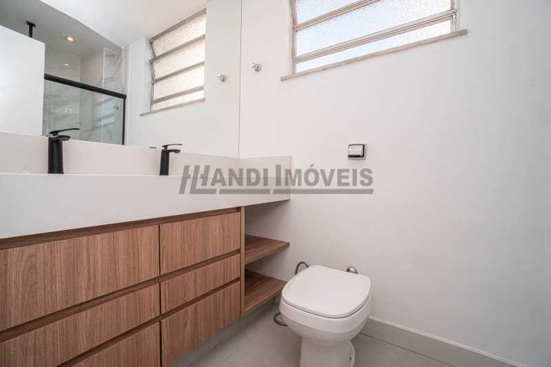 Conheça ca0d19a882242022-DSC05373 do imóvel - Apartamento 4 quartos à venda Tijuca, Rio de Janeiro - R$ 790.000 - HLAP40094 - 25 ca0d19a882242022-DSC05373 - 25