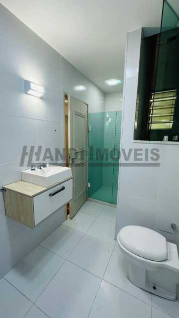 Conheça WhatsApp Image 2025-03-12 at 1 do imóvel - Apartamento 4 quartos à venda Copacabana, Rio de Janeiro - R$ 2.290.000 - HLAP40098 - 15 WhatsApp Image 2025-03-12 at 1 - 15