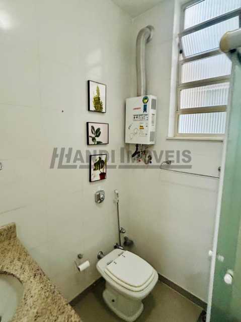 Conheça WhatsApp Image 2025-06-09 at 1 do imóvel - Apartamento 1 quarto à venda Copacabana, Rio de Janeiro - R$ 740.000 - HLAP10353 - 13 WhatsApp Image 2025-06-09 at 1 - 13