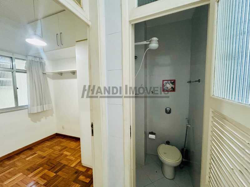 Conheça WhatsApp Image 2025-06-09 at 1 do imóvel - Apartamento 1 quarto à venda Copacabana, Rio de Janeiro - R$ 740.000 - HLAP10353 - 21 WhatsApp Image 2025-06-09 at 1 - 21