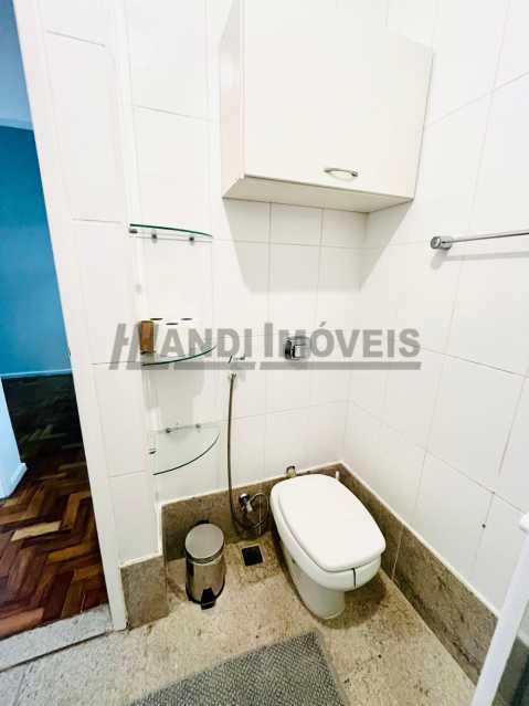 Conheça 10 do imóvel - Apartamento 2 quartos à venda Copacabana, Rio de Janeiro - R$ 750.000 - HLAP20456 - 11 10 - 11