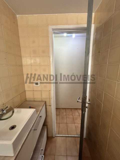 Conheça 16 do imóvel - Apartamento 1 quarto à venda Catete, Rio de Janeiro - R$ 480.000 - HLAP10361 - 7 16 - 7